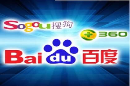 案例研究：SEM推广助力企业业绩增长